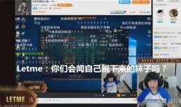 letme最新爆料,letme最新爆料，带你一探究竟！