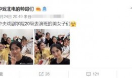 冷江一中爆料事件视频曝光,真相揭开，引发社会关注